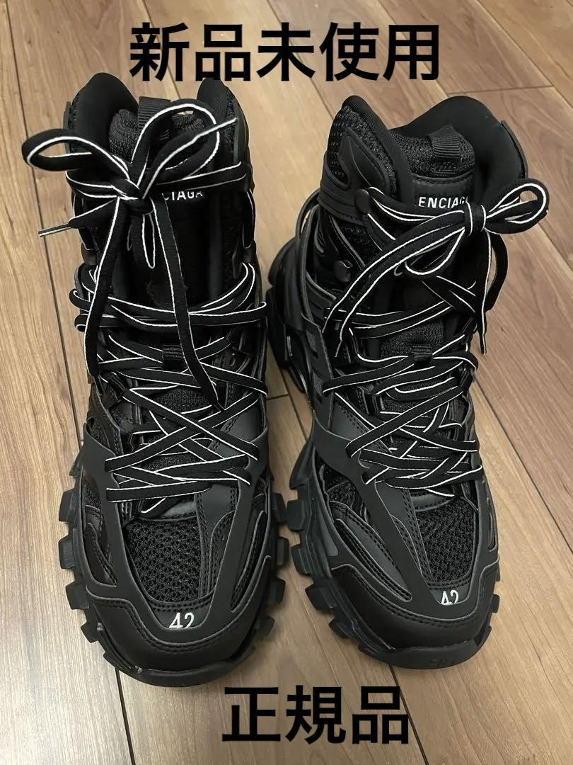 バレンシアガ　新品未使用　正規品　スニーカー　トラックBALENCIAGA黒42