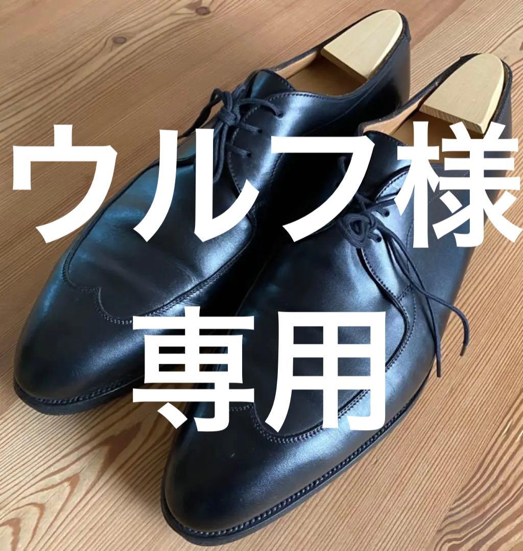 JMウエストン　ウィングチップ・ダービー　9.5E　ミッシェル・ペリー　イートン