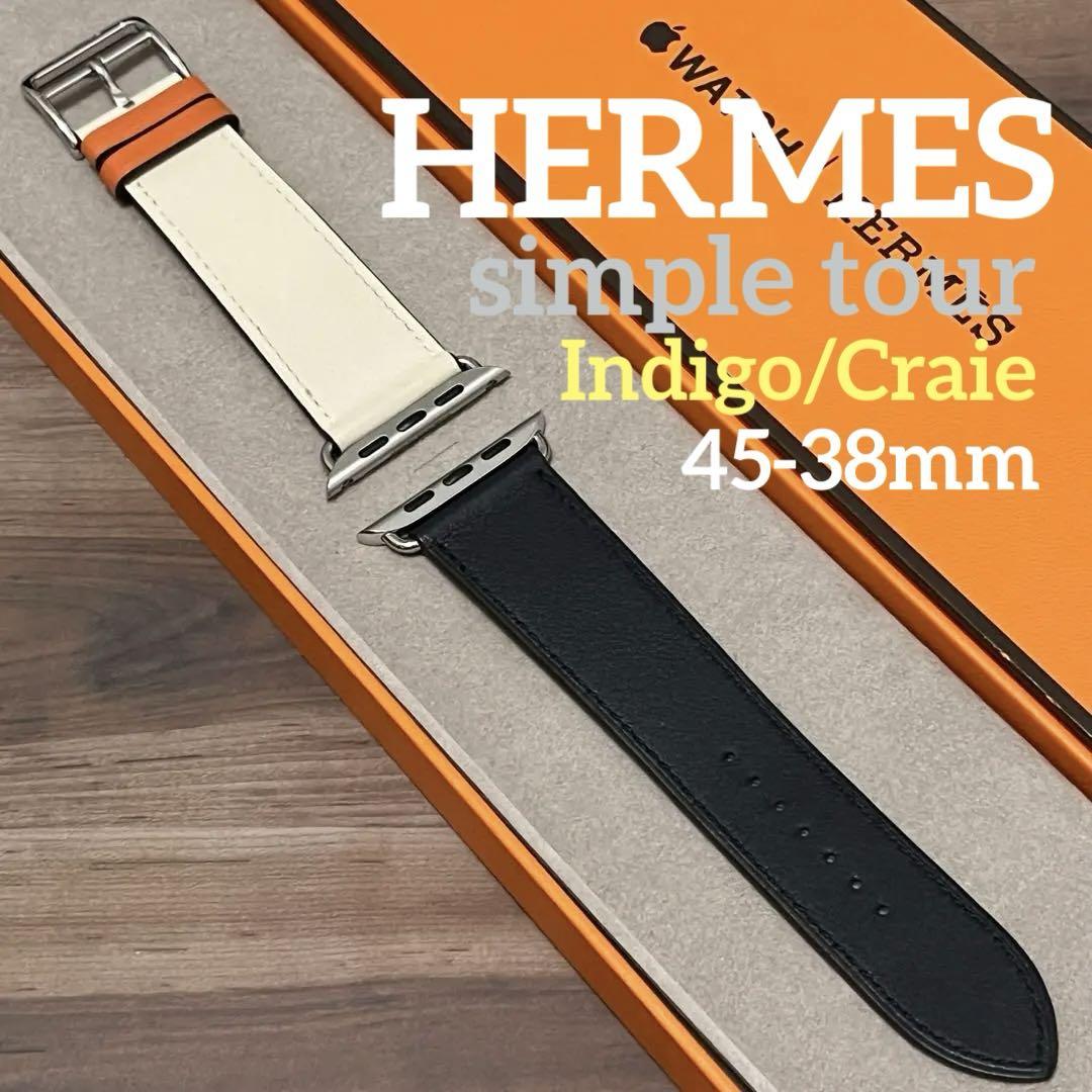 #430 廃盤・美品 Apple watch HERMES インディゴ/クレ