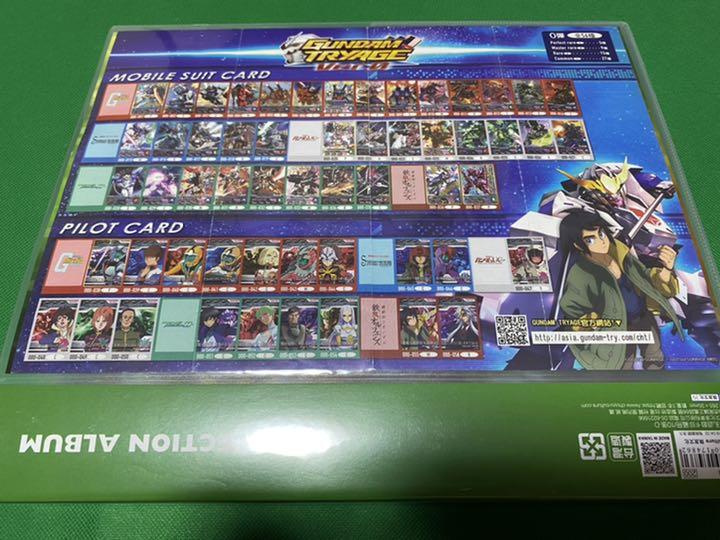 イノベイター 台湾版ガンダムトライエイジ0弾フルコンプセット