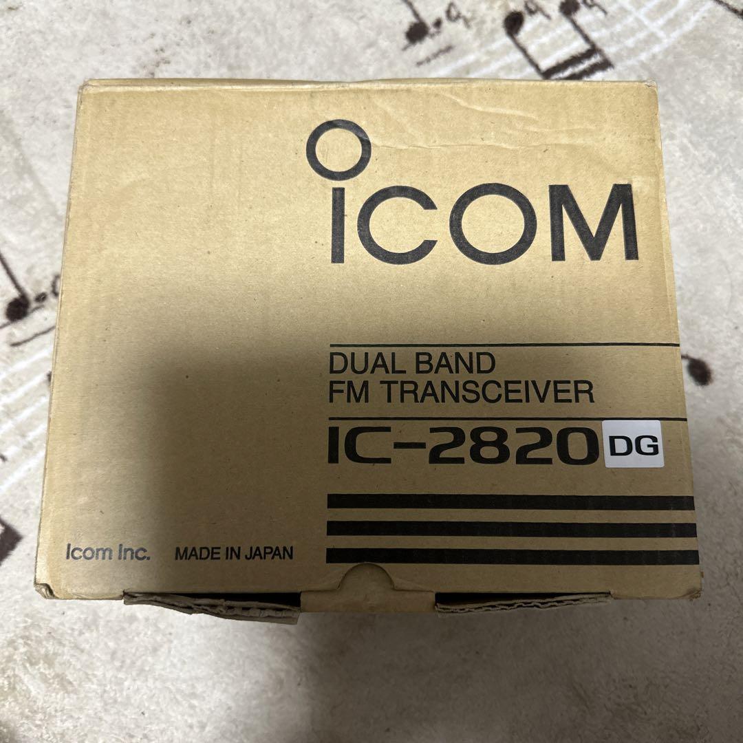 その他 IC-2820DG 50W