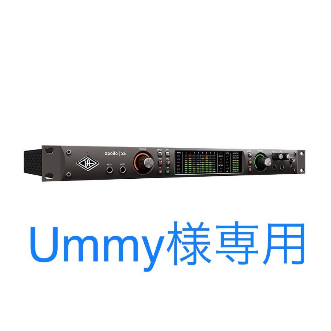 ［Ummy］