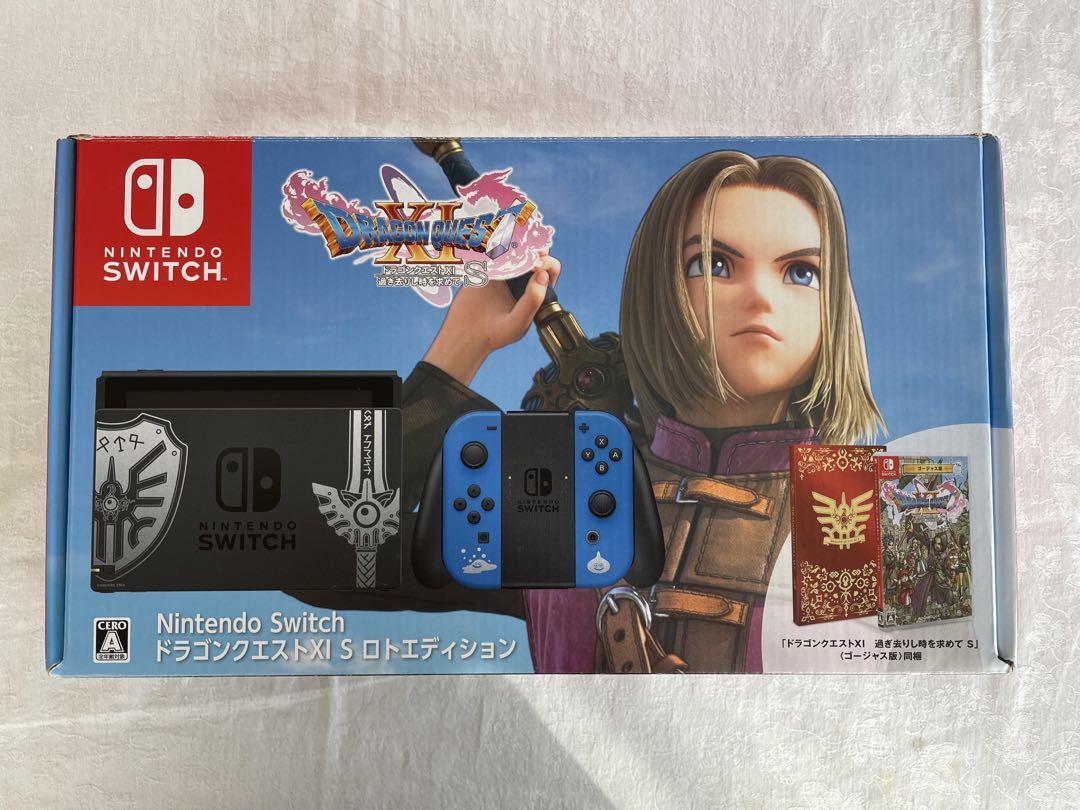 Nintendo Switch ドラゴンクエストXI S ロトエディション