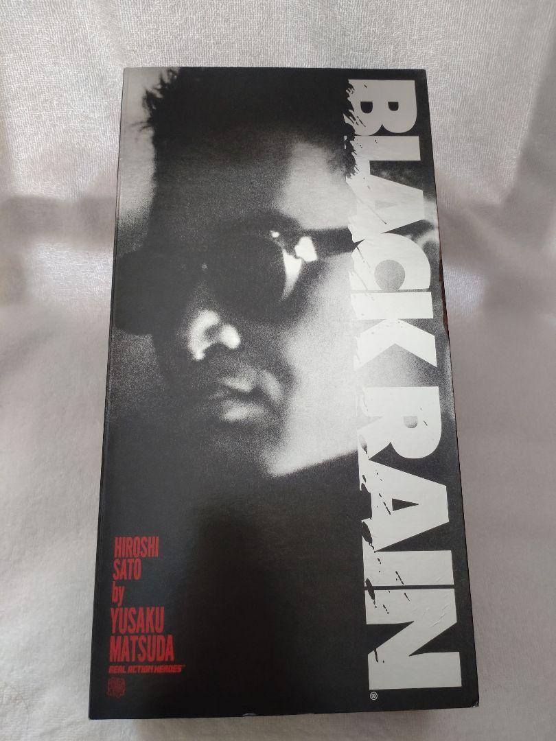 松田優作　ブラックレイン　BLACK　RAIN　メディコムトイ　　佐藤浩史