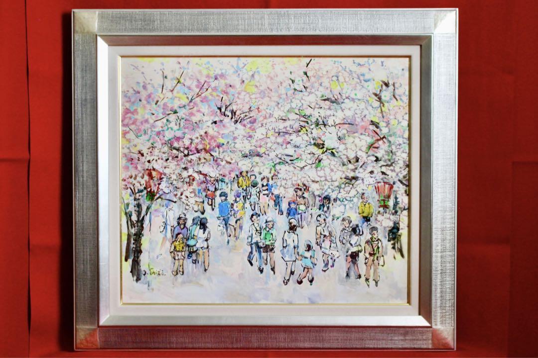 花乙女コレクション【志賀納　桜、通り抜け】購入金額より60％お値引き！！