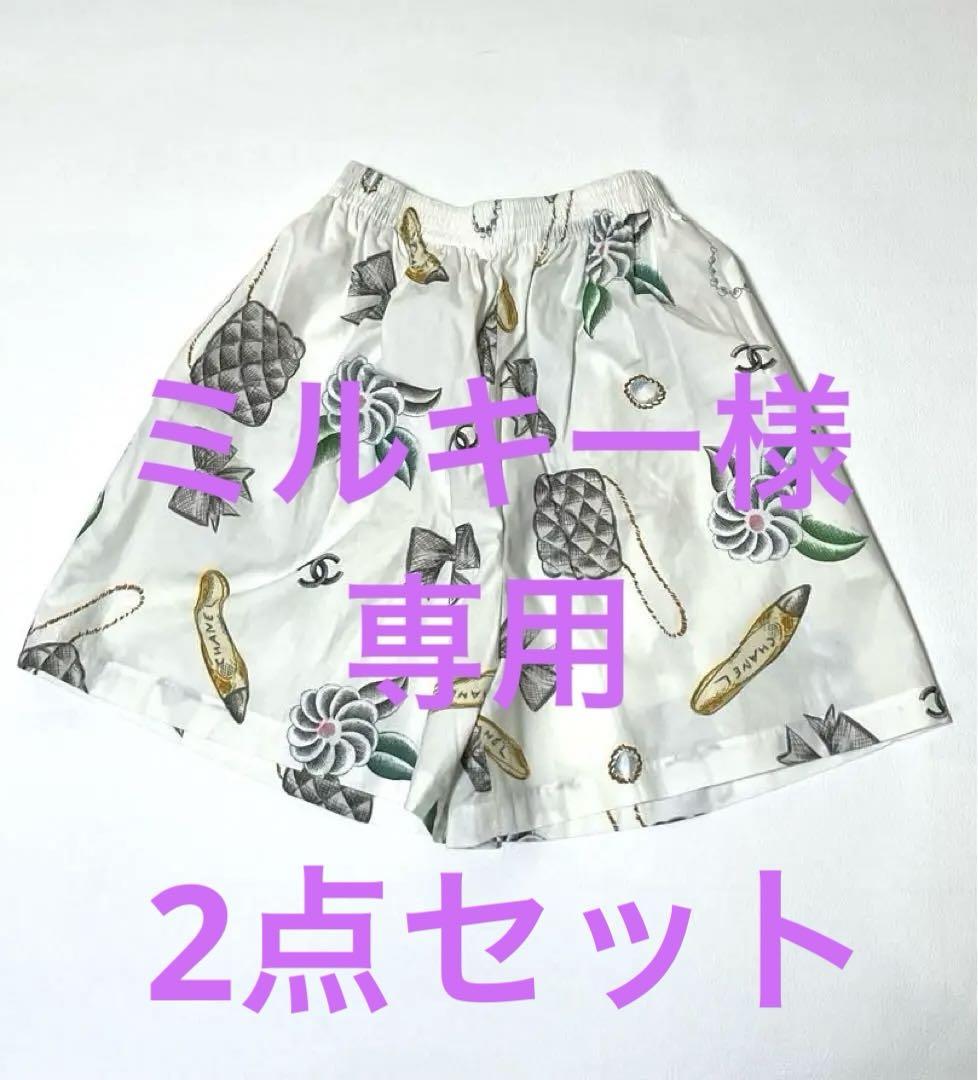 シャネルココマーク、パンツ　セットアップ2点セット