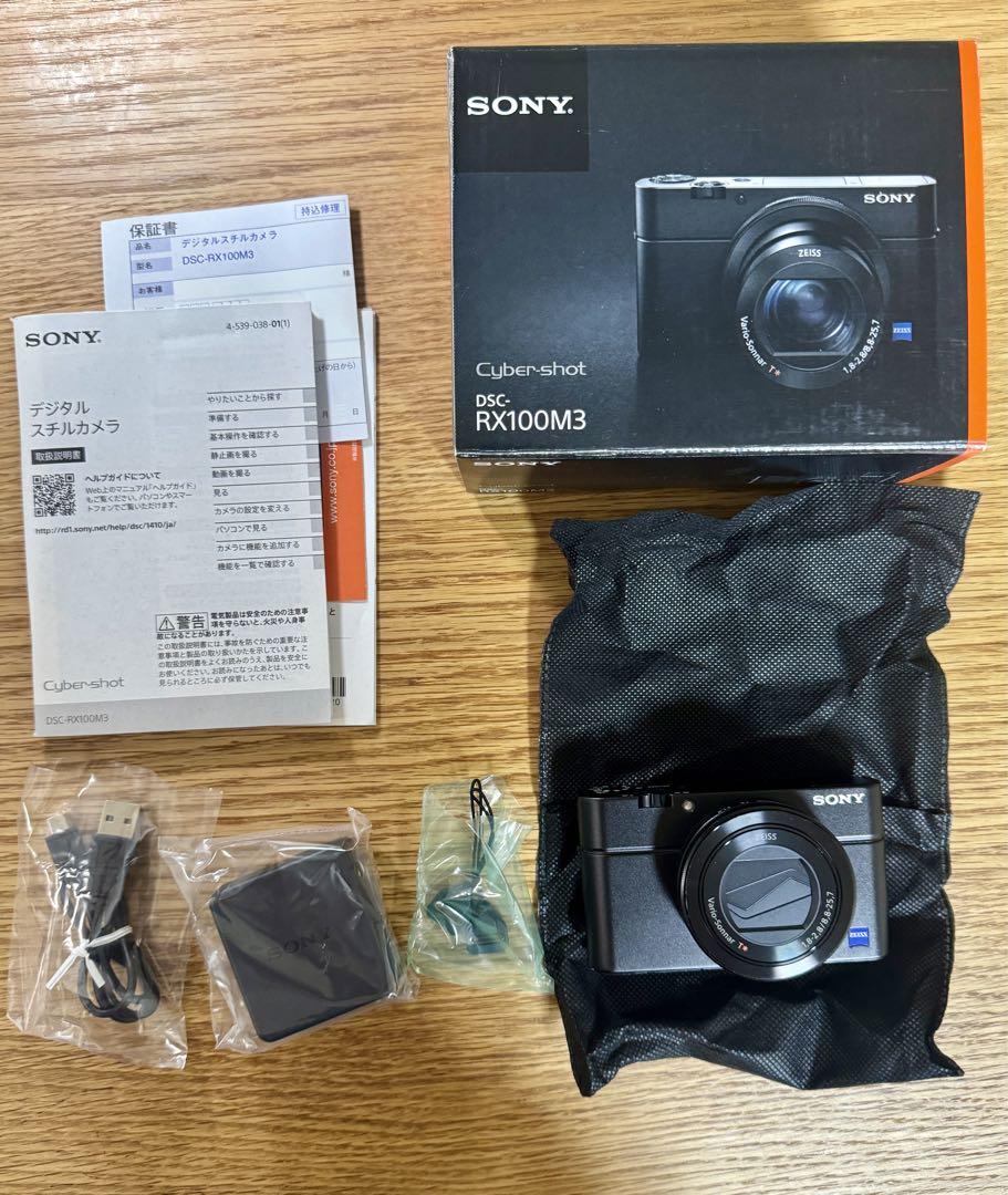 SONY DSC-RX100M3 ソニー コンパクトデジタルカメラ