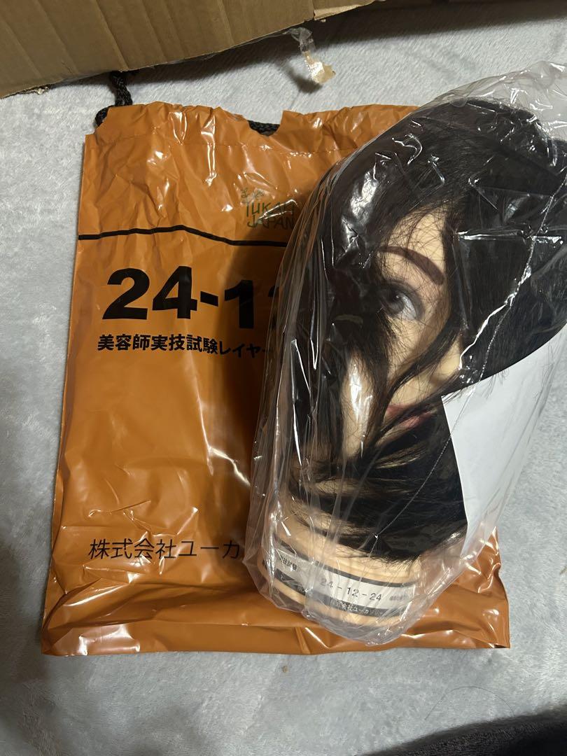 新品 美容国家試験カットウィッグ✂️ 24-12-24 8体
