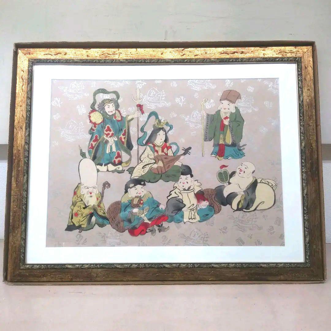 御縁起 ＊七福神＊　額入り