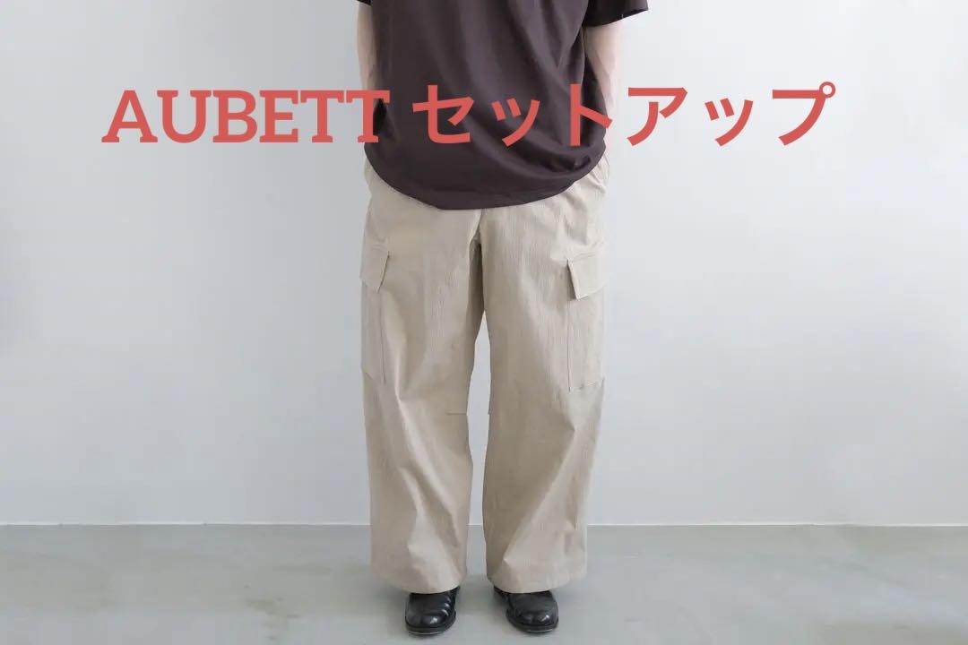 スーツ Yuta