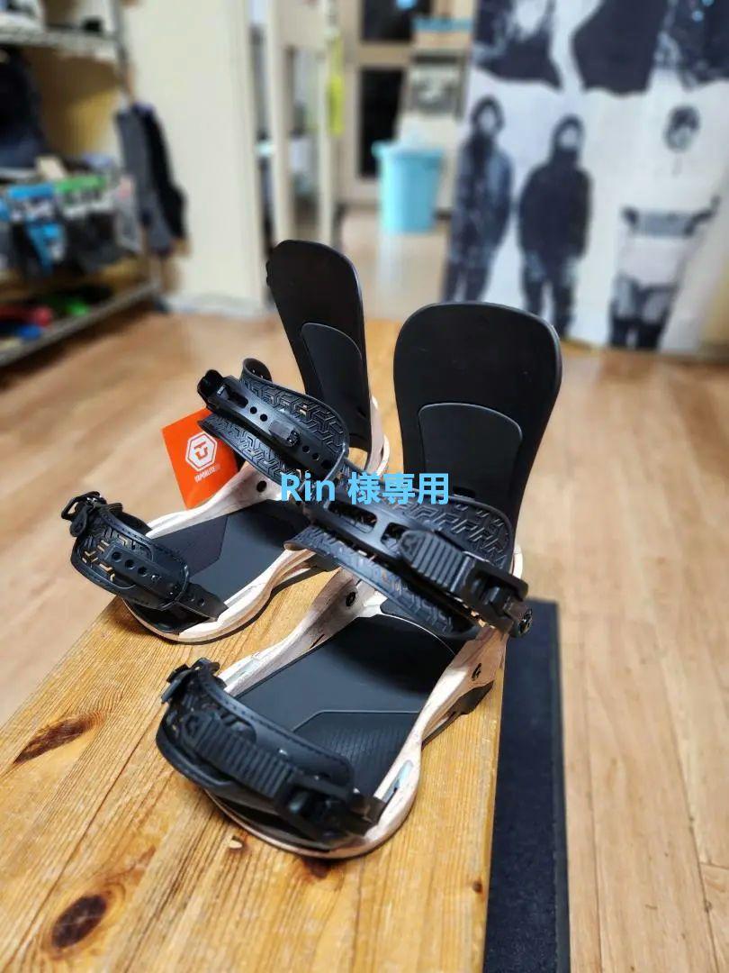 ユニオン　ATLAS  S サイズ