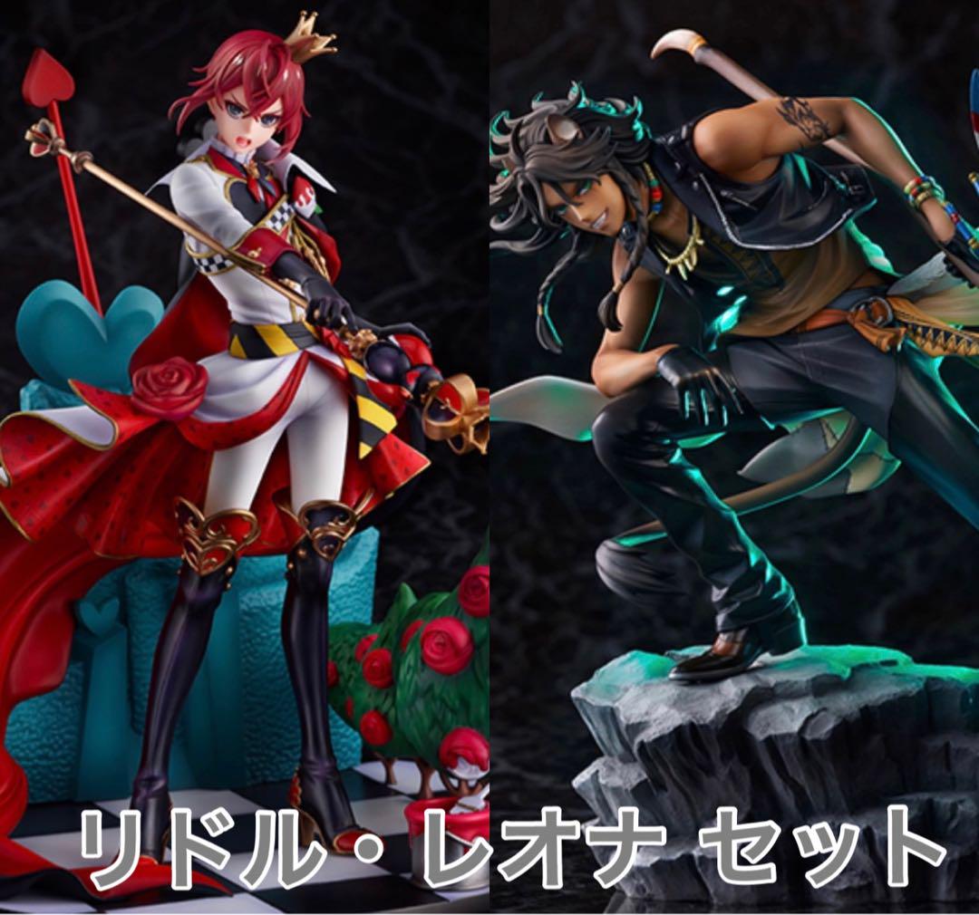 ツイステ　アニプレックス限定フィギュア リドル レオナ セット
