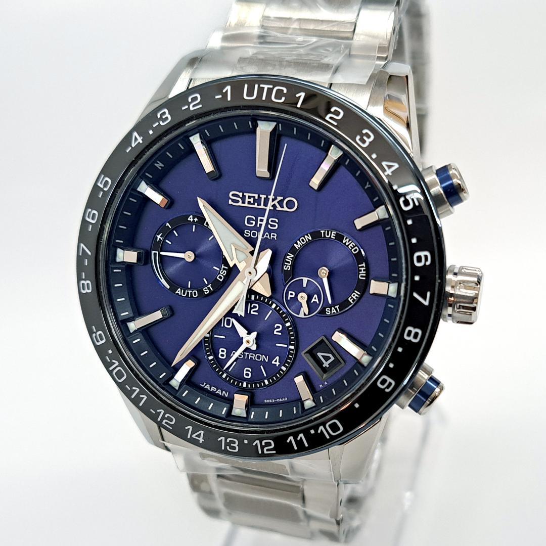 新品 セイコー SEIKO アストロン SBXC015 保証付 フォロワー割中