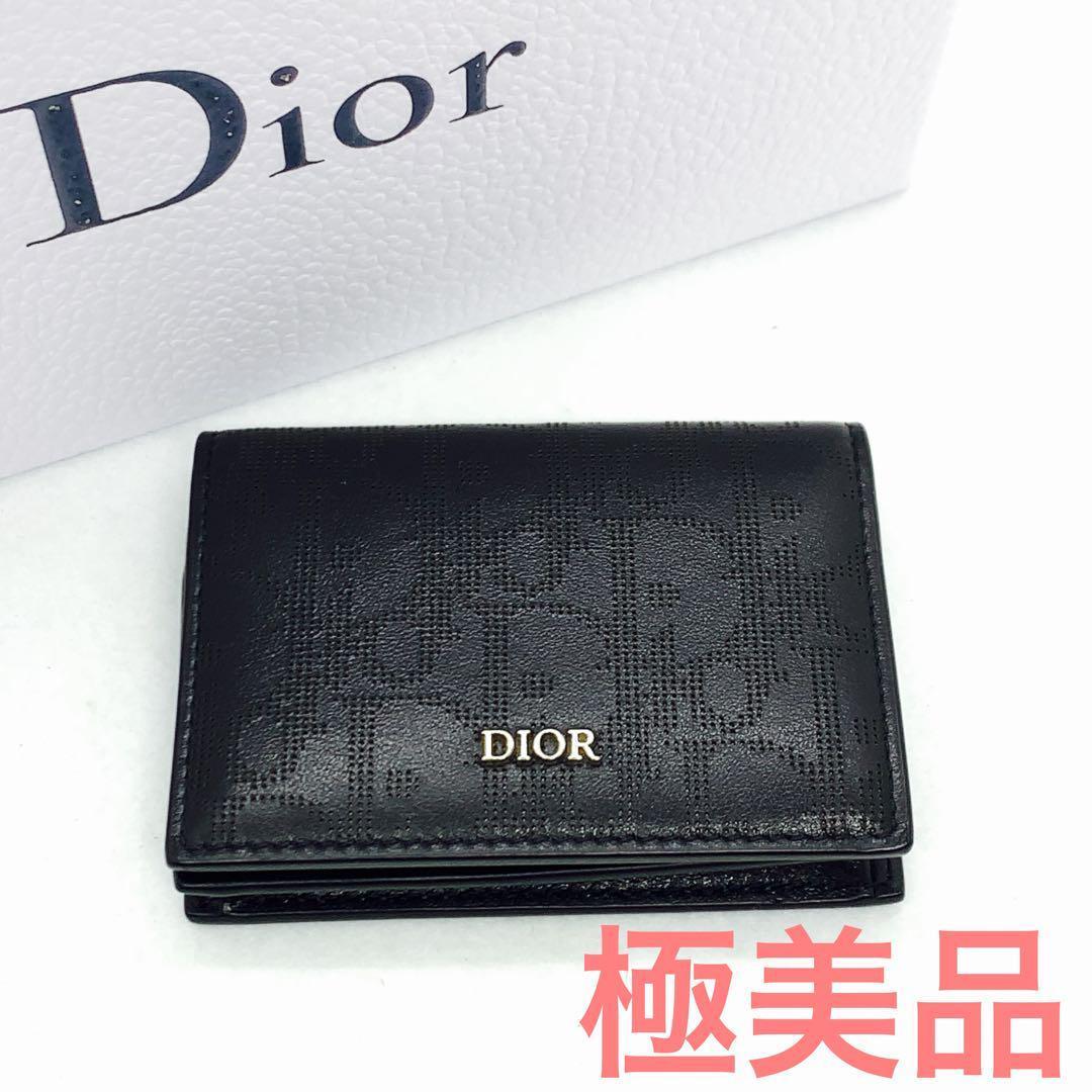 ☆極美品☆DIOR オブリーク ギャラクシー カードケース #1008y242