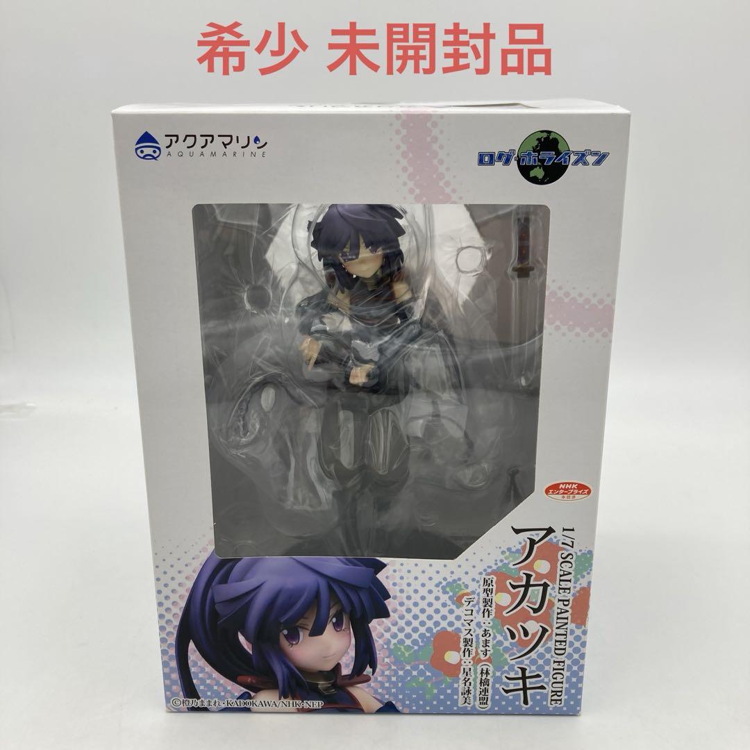 ログ・ホライズン アカツキ 1/7 完成品フィギュア