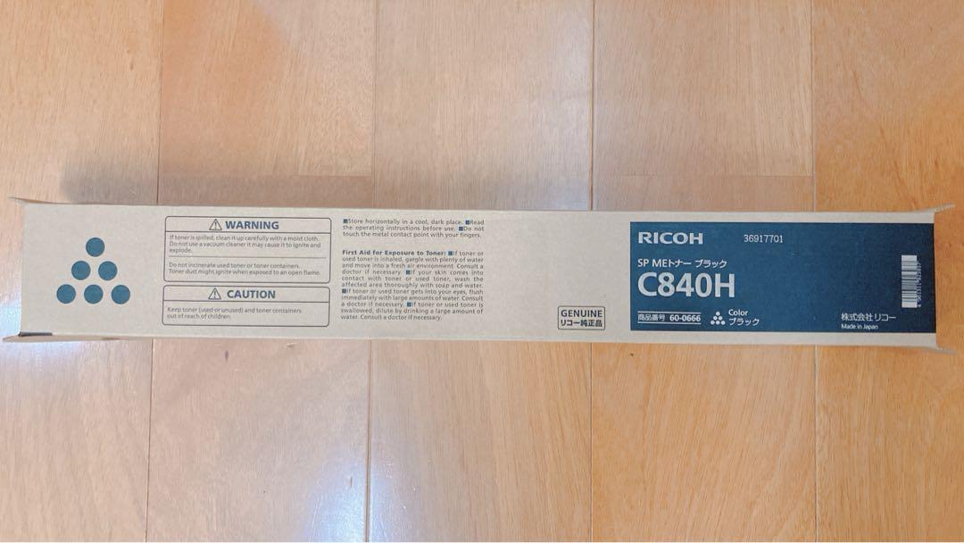 RICOH SP MEトナー ブラック C840H