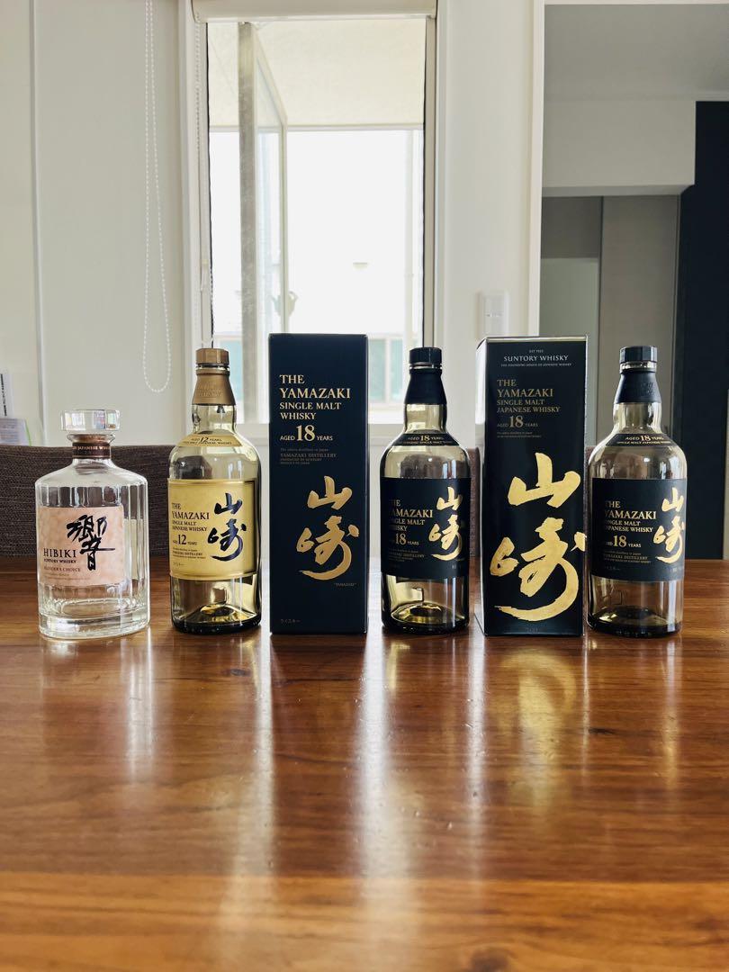 サントリー山崎18年 山崎12年　響の空瓶4本セット