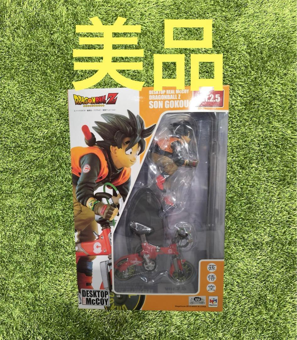 △ドラゴンボール　デスクトップリアルマッコイ ver 2.5 孫悟空　フィギュア