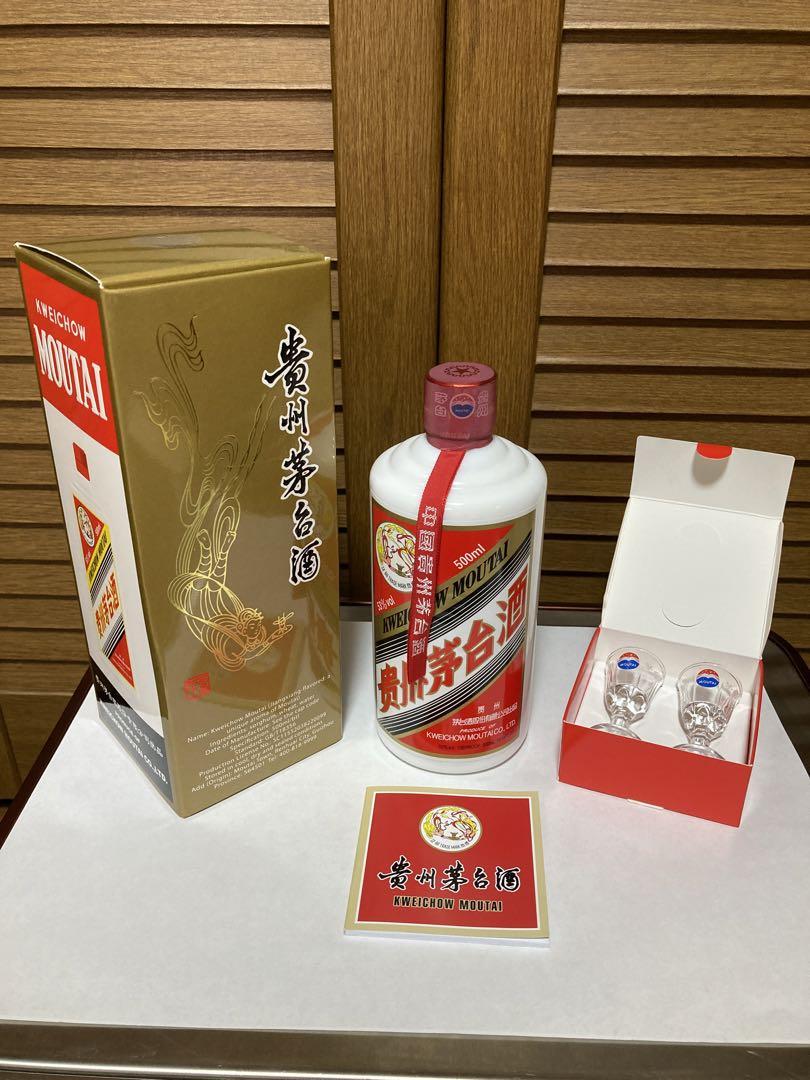 貴州茅台酒(キシュウマオタイシュ)