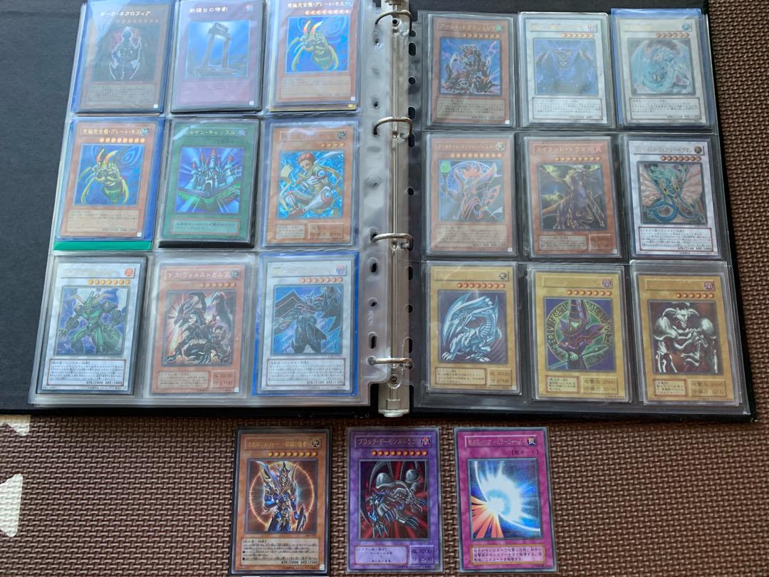 遊戯王　処分品