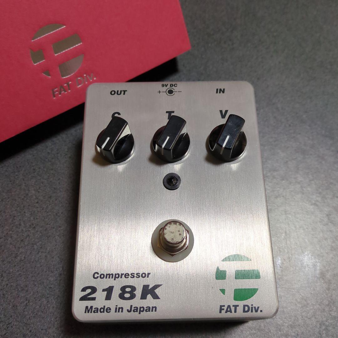FAT 218K エフェクター　松本孝弘モデル