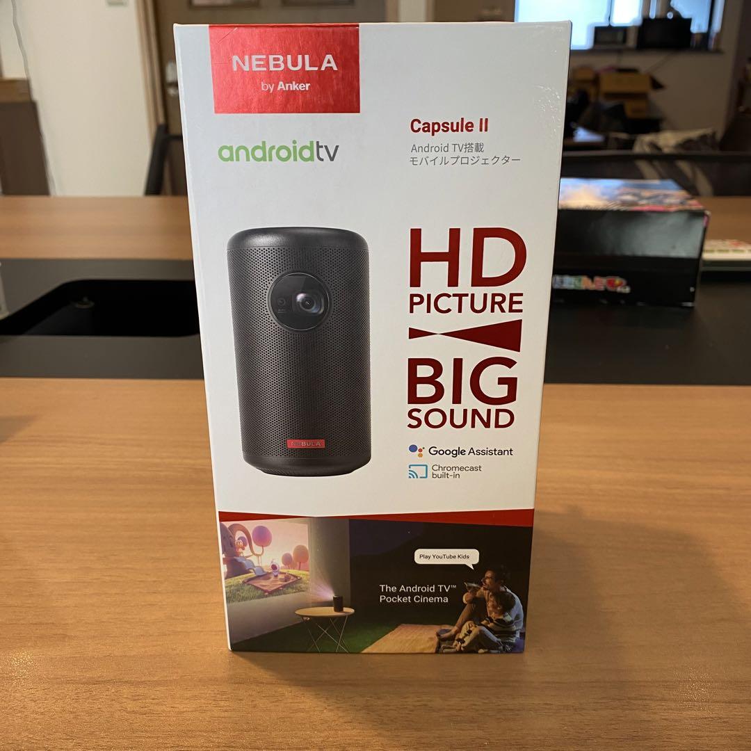 Anker nebula Capsule Ⅱ