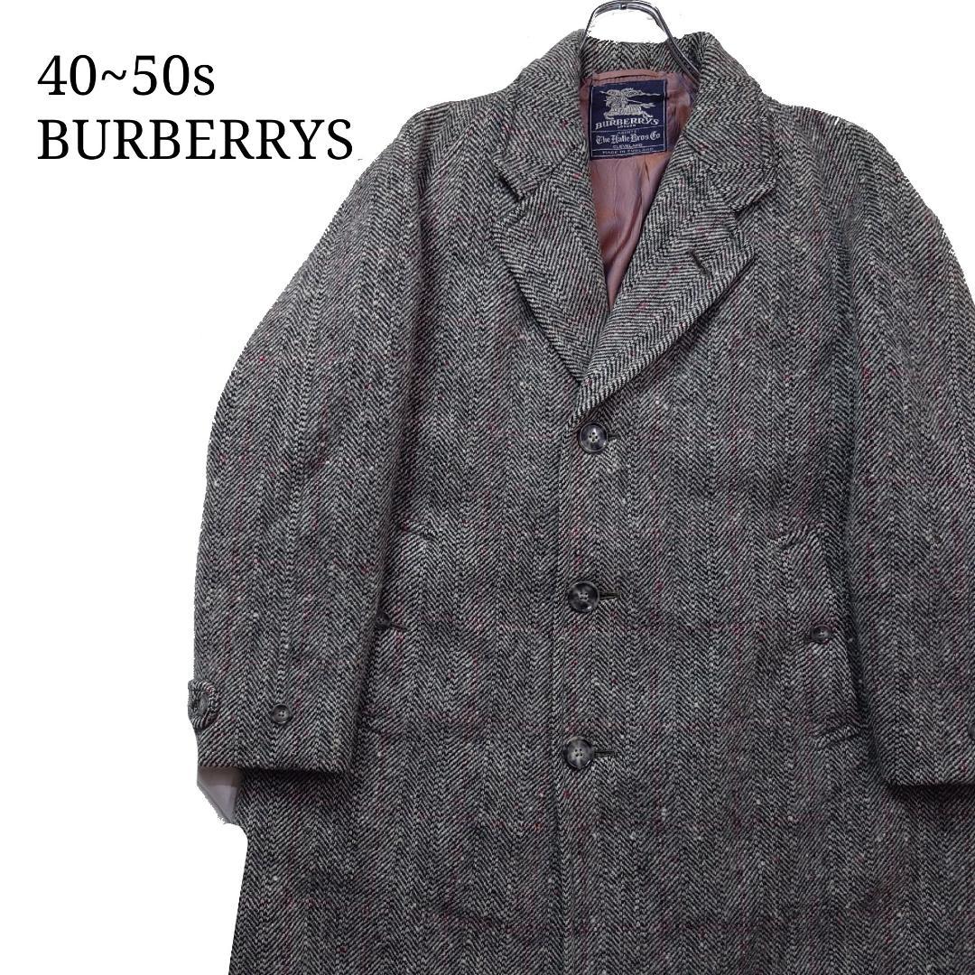 yo様specialBURBERRYS バーバリー ツイードコート 40~50s
