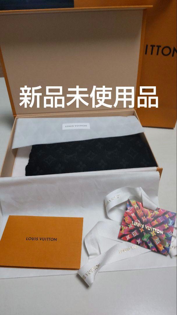 LOUIS VUITTON ルイヴィトン マフラー モノグラム クラシック