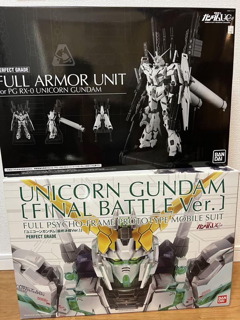 【セット】ＰＧ RX-0 ユニコーンガンダム最終決戦Ver.ＦＡ拡張ユニット