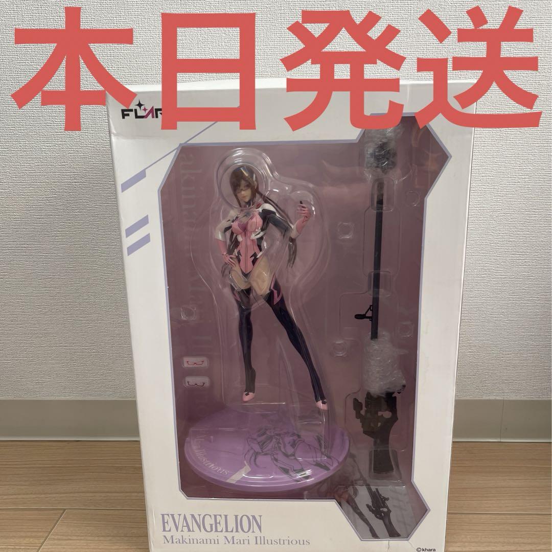 エヴァンゲリオン 山下しゅんや フィギュア マリ・イラストリアス
