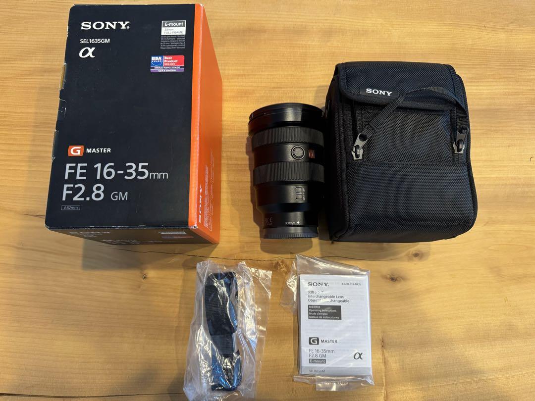 ソニー FE 16-35mm F2.8 GM 美品