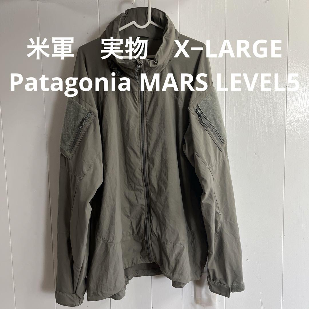 米軍　実物　Patagonia MARS LEVEL5 パタゴニアX−LARGE