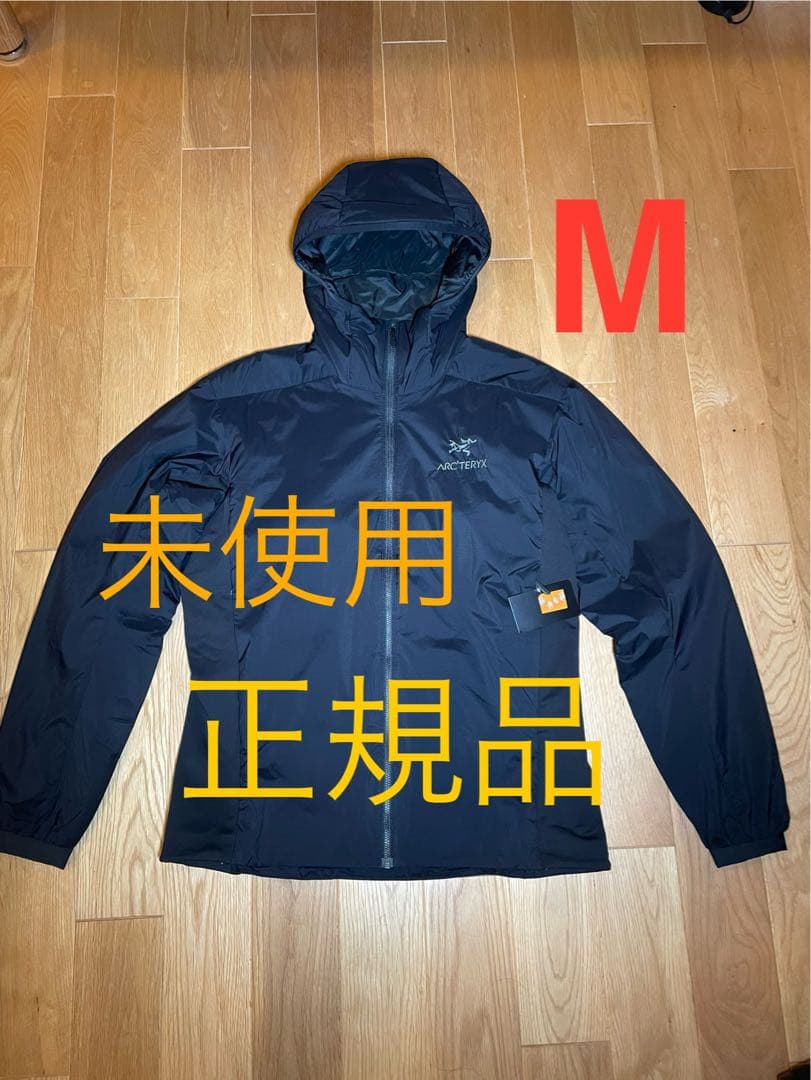 【M】【国内正規】アークテリクス Atom Hoody Men's ブラック