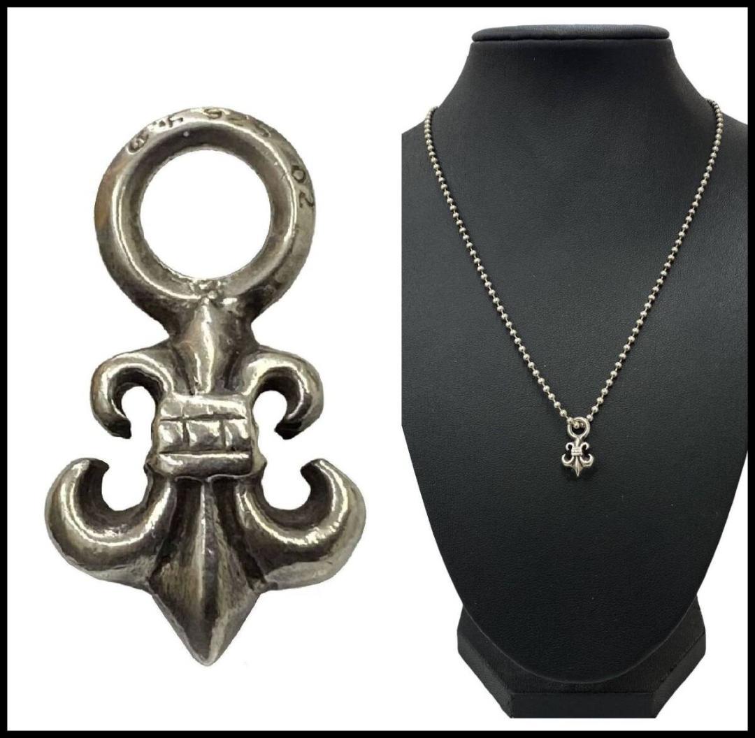 CHROME HEARTS BS フレア スタック チャーム ペンダントトップ