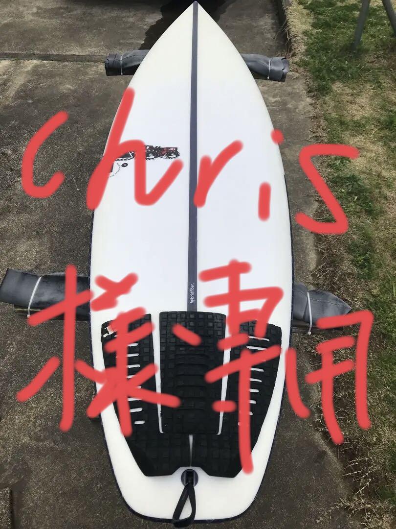 JS ブラックボックス3 美品　西濃運輸　支店留め