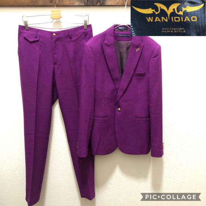 【最高級】90s setup purple 3piece 菅田将暉