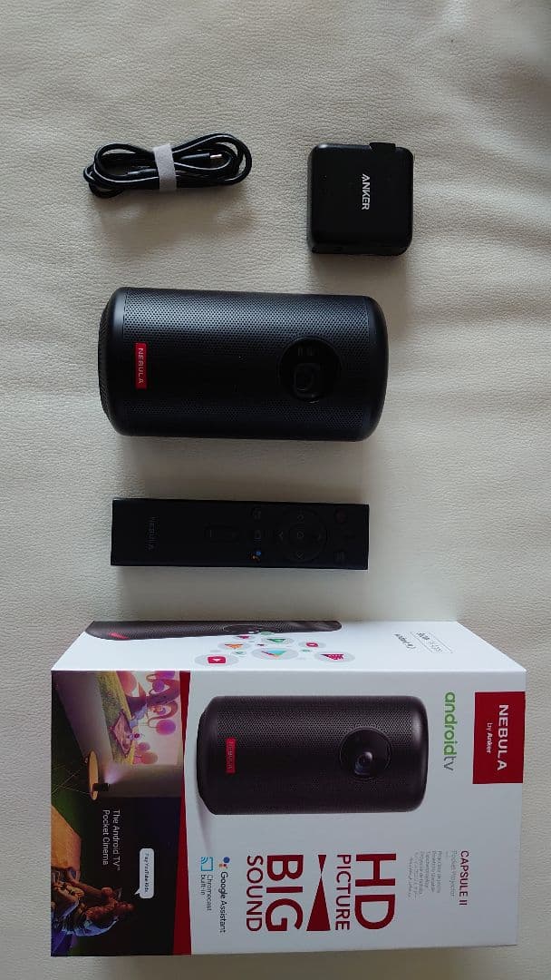 Anker Nebura Capsule II モバイルプロジェクター