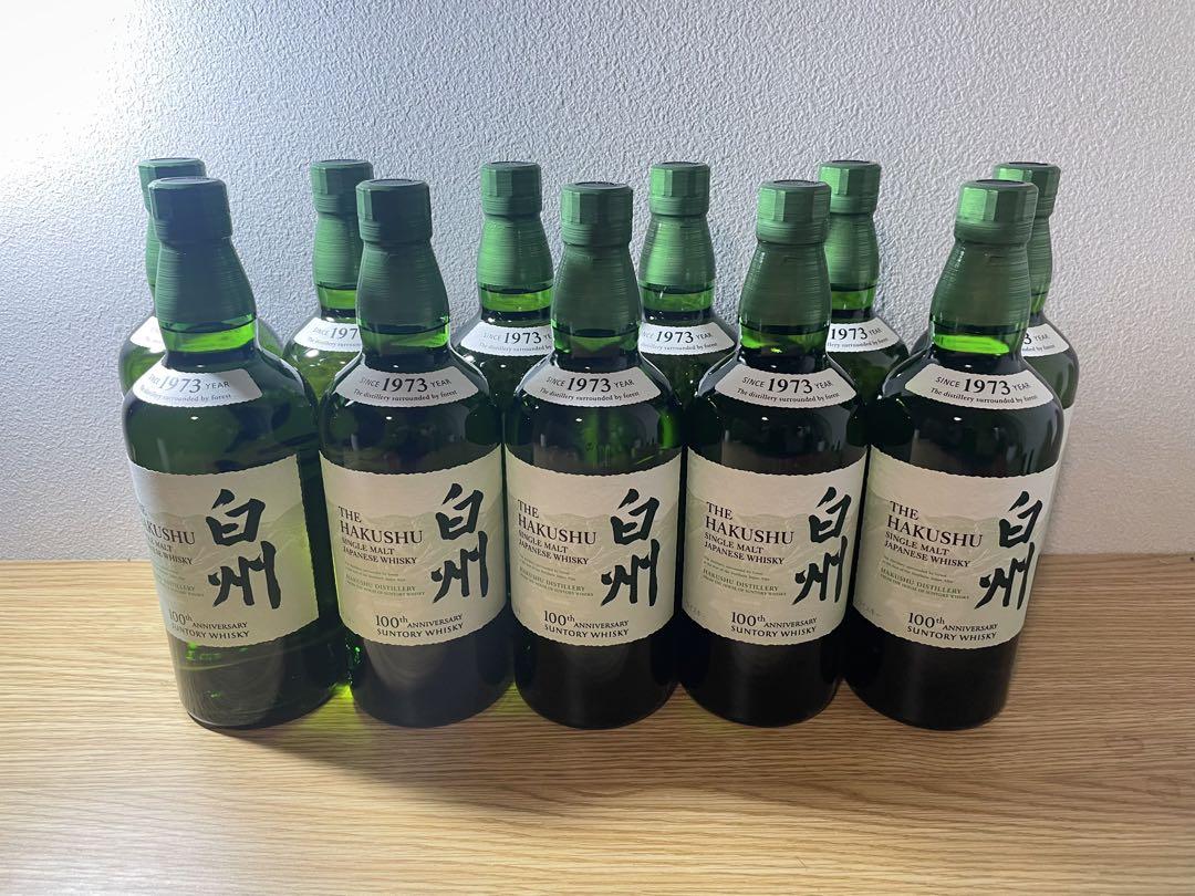 サントリー　白州700ml 11本セット