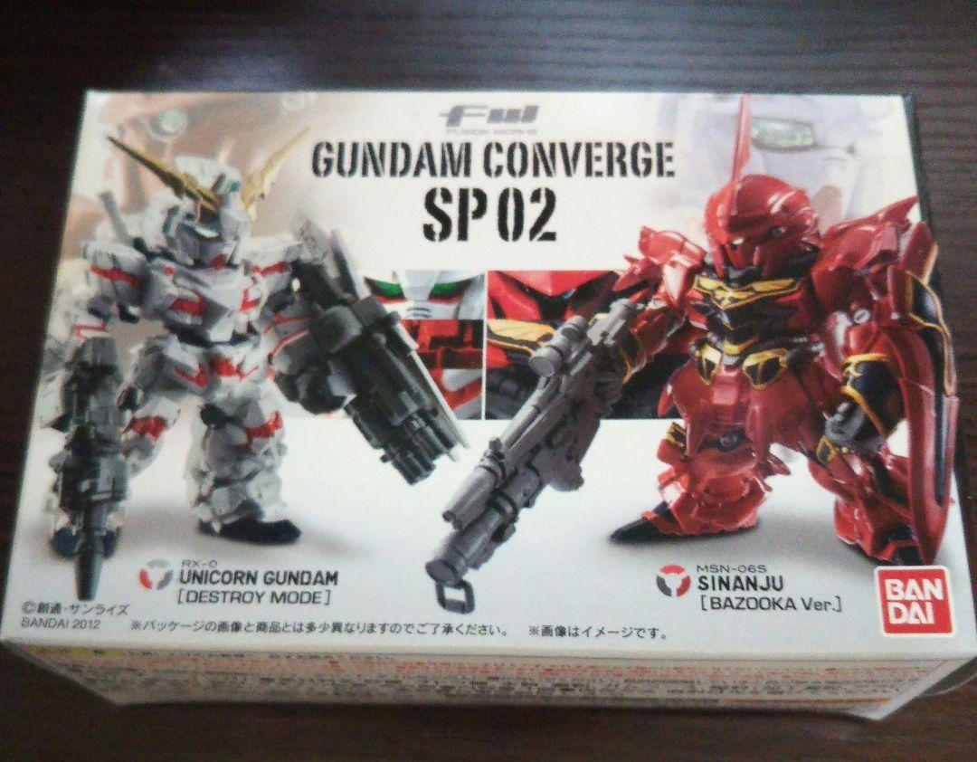コミック・アニメ FW GUNDAM CONVERGE SP02