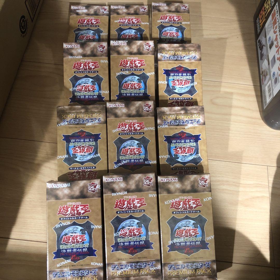 新品未使用　遊戯王　決闘者伝説プレミアムパック12boxシュリンク付