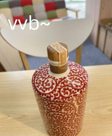 [ウイスキー] 白州 12年 有田焼 赤絵蛸唐草 寿 陶器 600ml