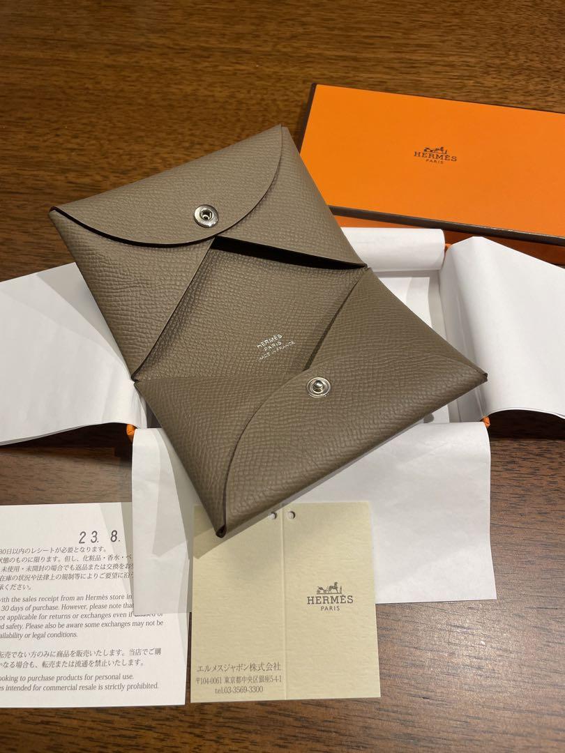 Hermes  エルメス　ガルヴィ 名刺入れ