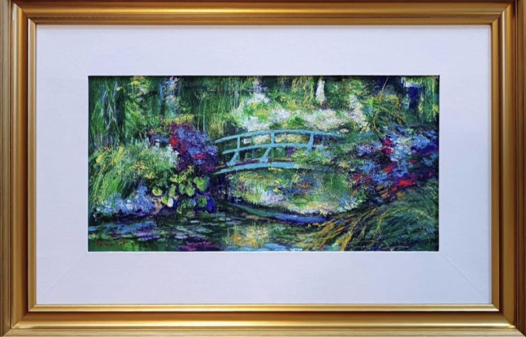 Monet’s gardenマネートズ　ガーデン
