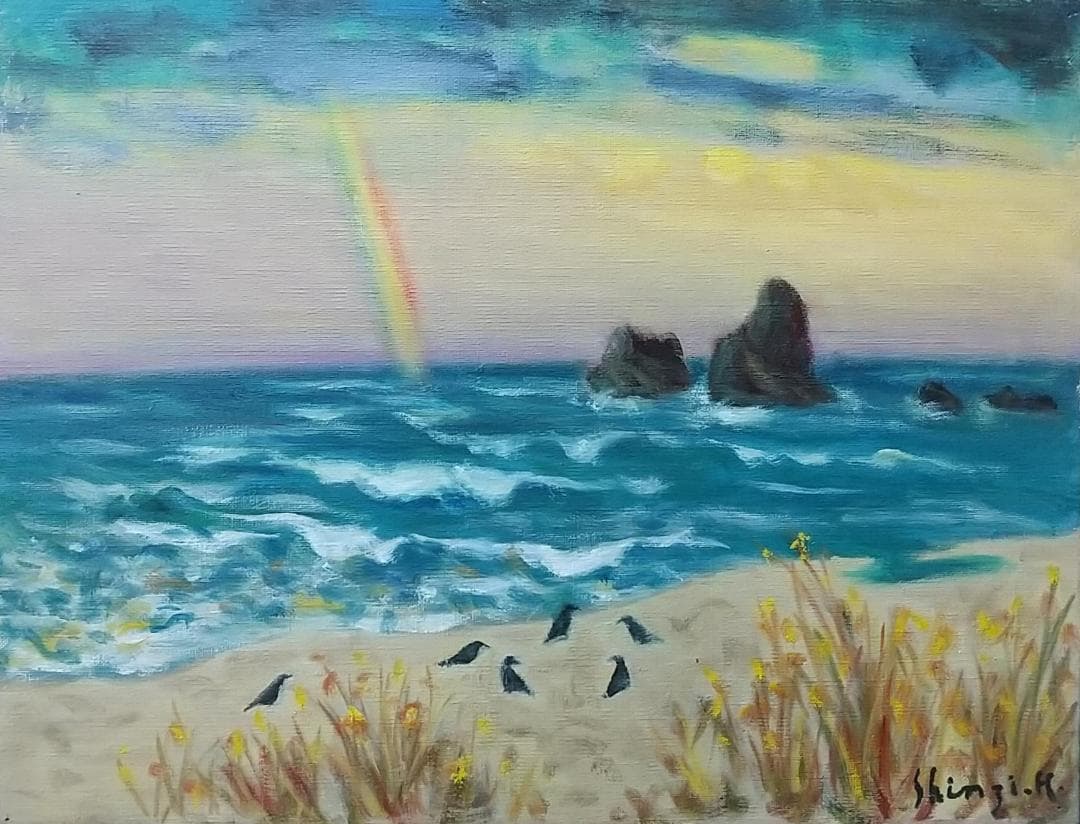 「親不知海岸」油絵 F6 絵画