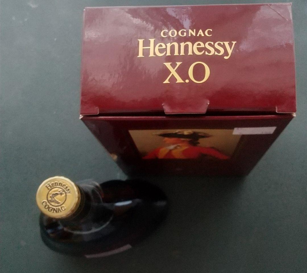 ヘネシー XO コニャック 700ml (古酒)