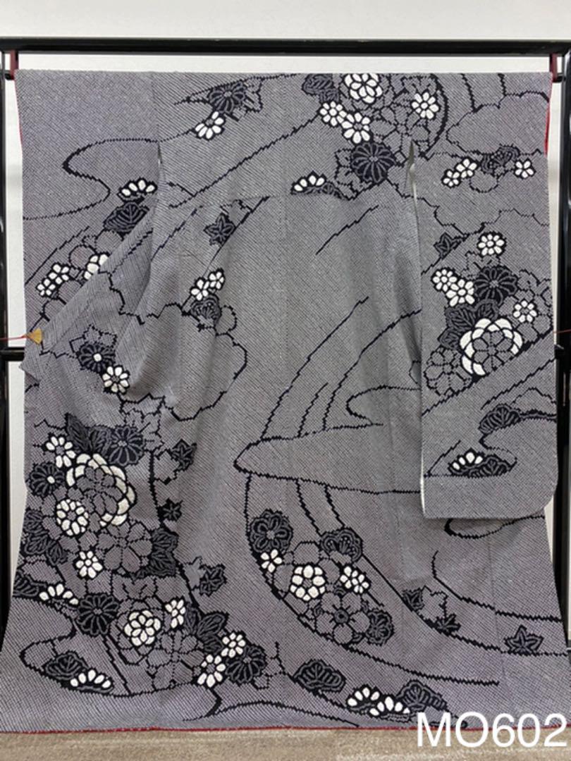 総絞り振袖 豪華 身丈 170cm