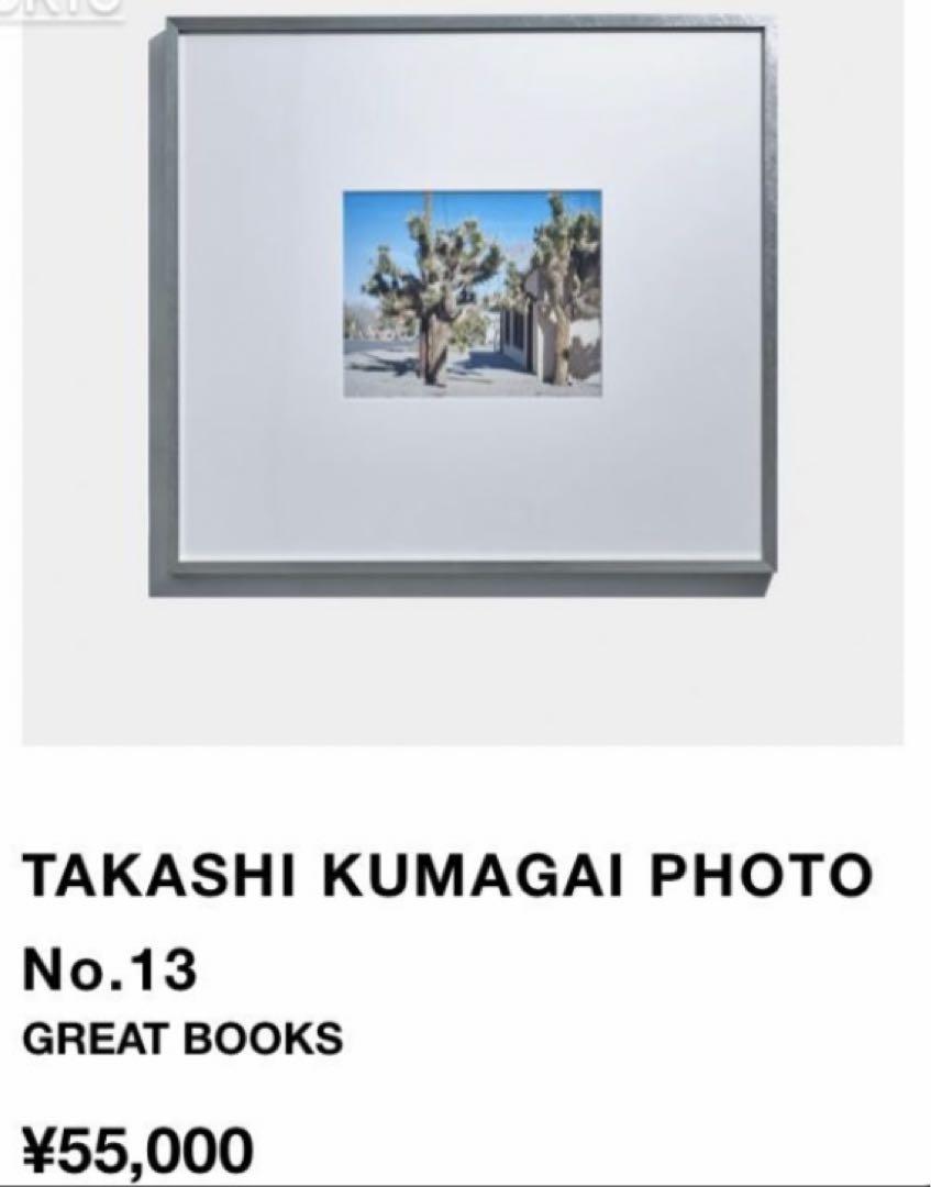 TAKASHI KUMAGAI PHOTO 熊谷キムタクwind and sea