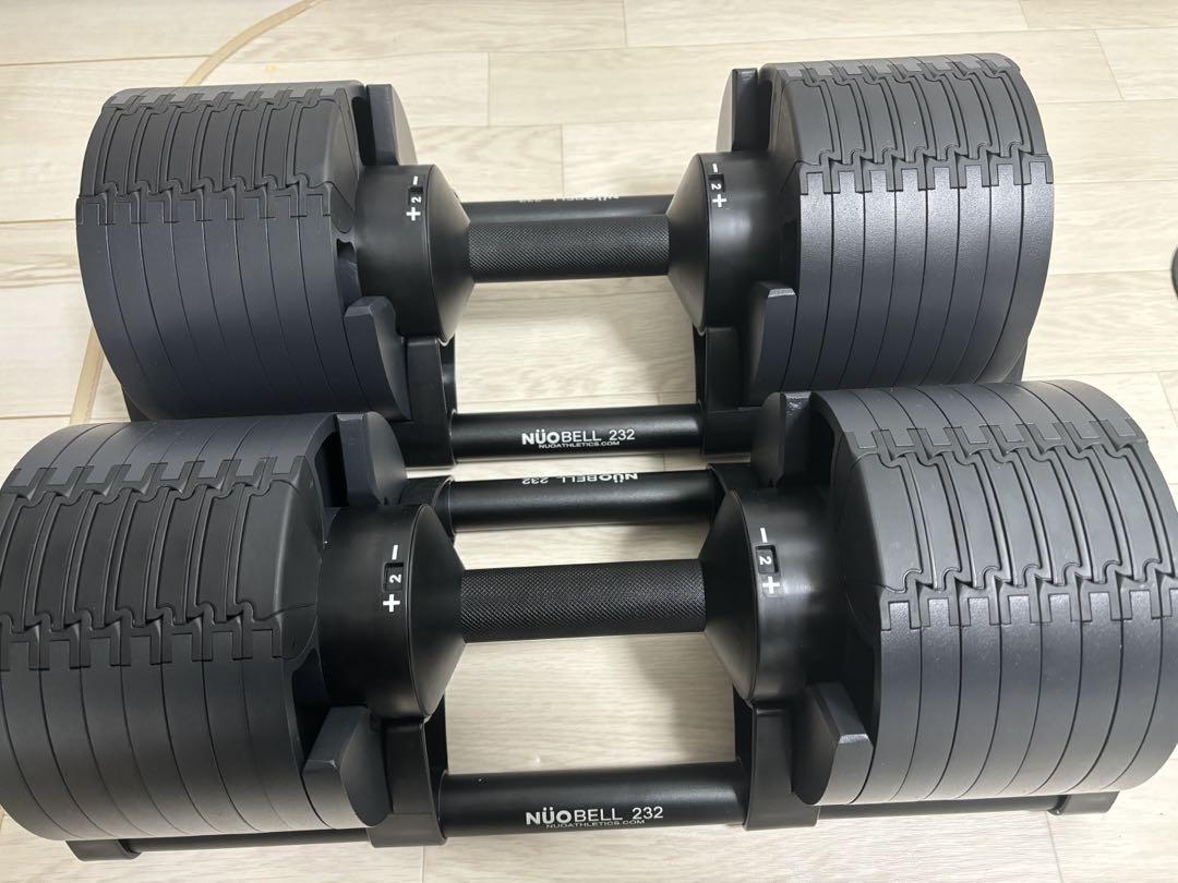 フレックスベル　32kg ブラック　2キロ刻み