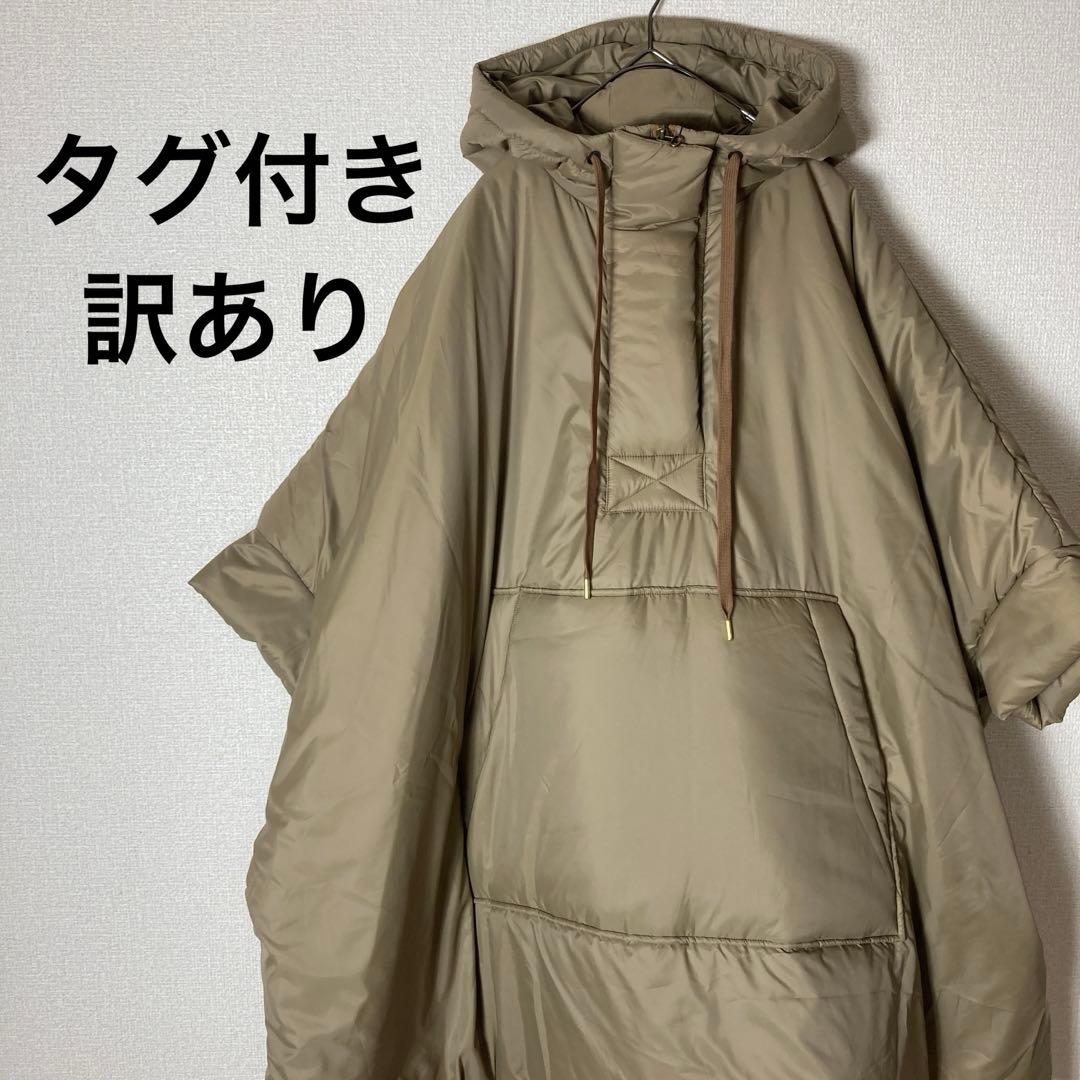 ユノユンホ