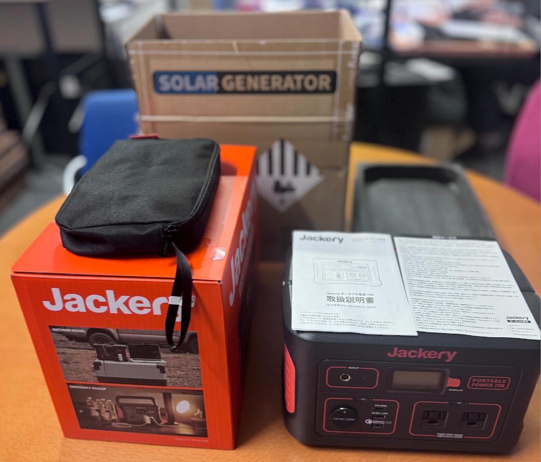 サンユ Jackery ポータブル電源708
